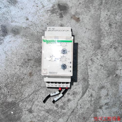 议价直拍不发:施耐德多功能继电器 RM35HZ21FM 成色如图功能完好