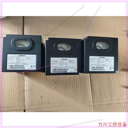 议价直拍不发:议价LFL1.333和LFL1.333RL,成色,1.