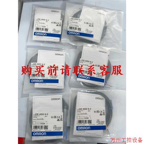 议价直拍不发:议价E2E-X2D2-N-Z,全新实物拍摄