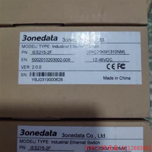 议价直拍不发:全新三旺 交换机 IES215/IMC101B-1F/IMC102B-F/IE