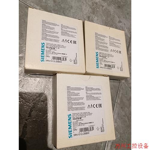 议价直拍不发:全新3RN1012-2BB00电机保护继电器有3只,3