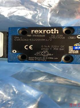 议价直拍不发:电磁阀R901008688 4WE6D62/EG220N9K