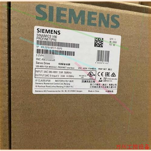 议价直拍不发:议价6SL3210-5FE11-0UF0现