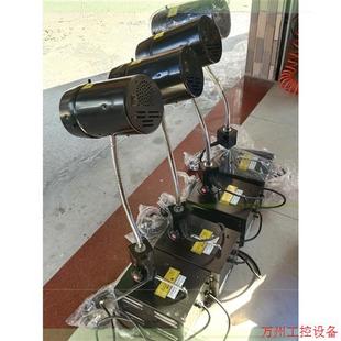 议价直拍不发:全新日本funatech FY-100RC表面检查灯