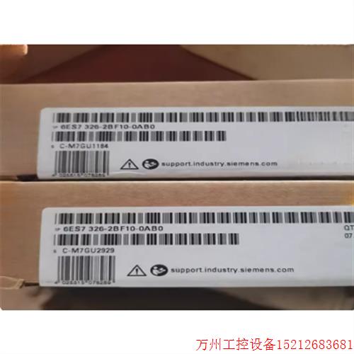 议价直拍不发:S7-300数字输出SM326模块6ES7326-2BF10-0AB0 F-DO