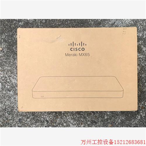 议价直拍不发:议价CISCO 思科 Meraki MX65 智能管理路由器 统
