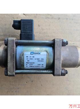 议价直拍不发:COAX电磁阀,MK 15 NC 501021