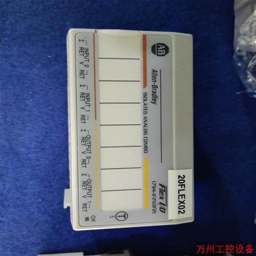 议价直拍不发:议价罗克韦尔1794-IF2XOF2I.ASB.IB32.O