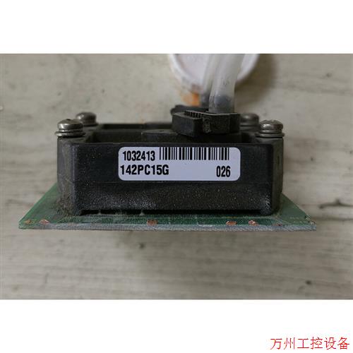 议价直拍不发:142PC15G传感2个,142PC100D3个,拆机货,售