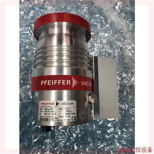 议价直拍不发:普发 PFEIFFER HiPace 80 分子泵 实拍 现