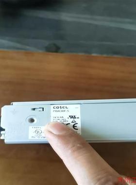 议价直拍不发:议价COSEL科索电源PBA30F-5 拆机,5V6A可充新!包