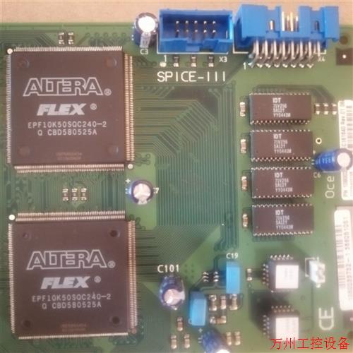 议价直拍不发:(议价)Oce 奥西 SPICE-III工程复印机 打印卡 现