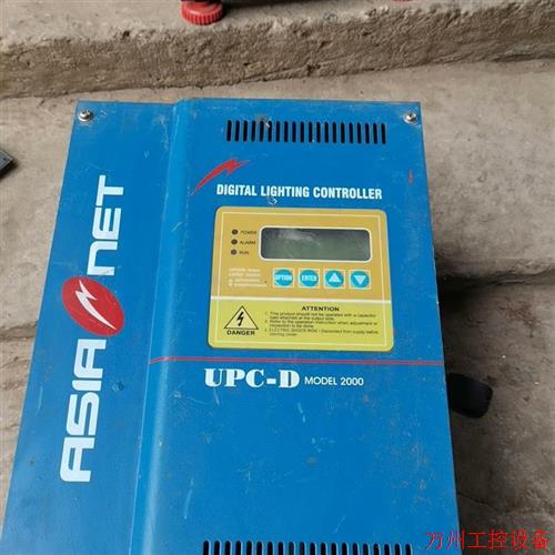 议价直拍不发:UPC一D2000实物图,拆机包好包邮600元。