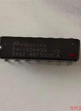 议价直拍不发:54F14DMQB/Q