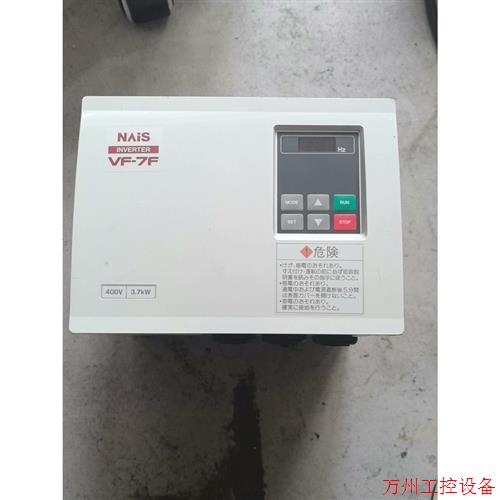 议价直拍不发:VF-7F变频器FBFV70374FP    3.7kw