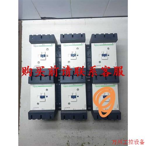 议价直拍不发:议价九成新施耐德LC1D170接触器电压220伏的