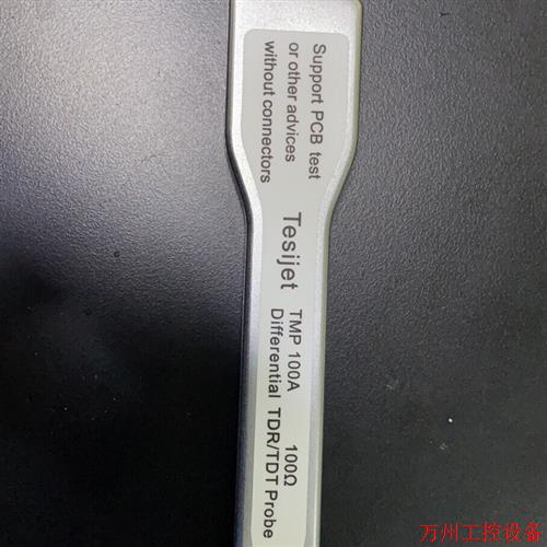 议价直拍不发:全新TESIJET TMP 50A 100A Differ TDR/TDT probe