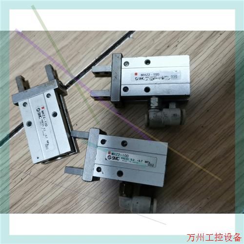 议价直拍不发:SMC-MHZ2-16S手指气缸,拆机包好,照片就是实物,3