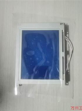 议价直拍不发:原装S-11457  S-11458液晶屏,实物拍摄,质