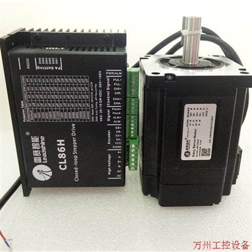 议价直拍不发:雷赛闭环步进电机86CME35/866CME8/86C5ME85-BZ适
