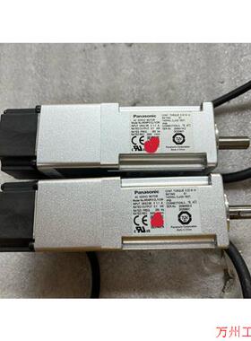 议价直拍不发:MSMF012L1V2M带刹车伺服电机 拆机下来的 功能