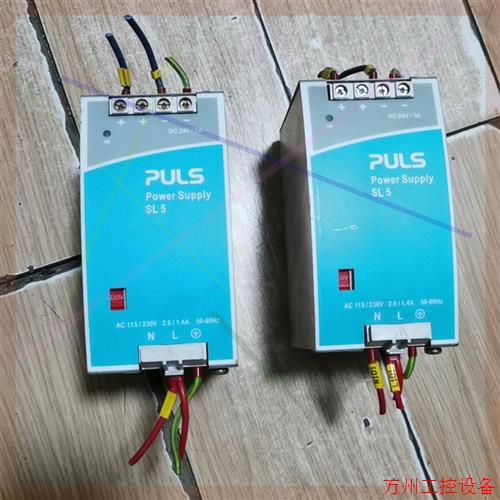 议价直拍不发:PULS普尔世电源SL5-100 原装拆机包好,成色实物拍