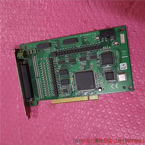 议价直拍不发:议价研华PCI-1750 REV A1数据采集卡 32路隔离数字