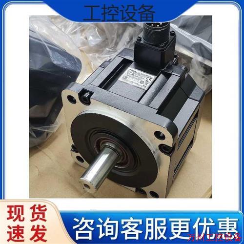 议价直拍不发:议价台达B3(ECM-B3M-E21315RS1)1.5kw电机