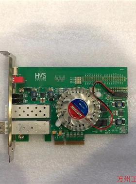 议价直拍不发:现货 HVS HYVISION PCIe-OPT01 REV