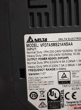 议价直拍不发:台达变频器VFD7A5MS21ANSAA,1.5qw,成色很