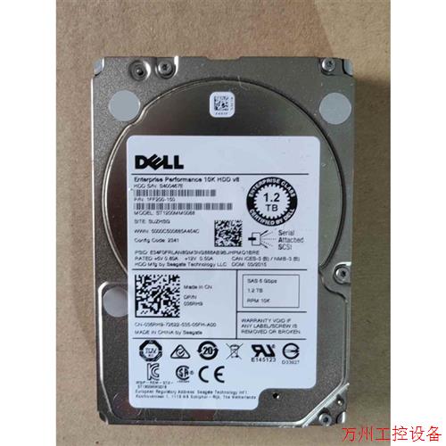 议价直拍不发:询价ST1200mm0088 服务器硬盘 036RH9无坏议价