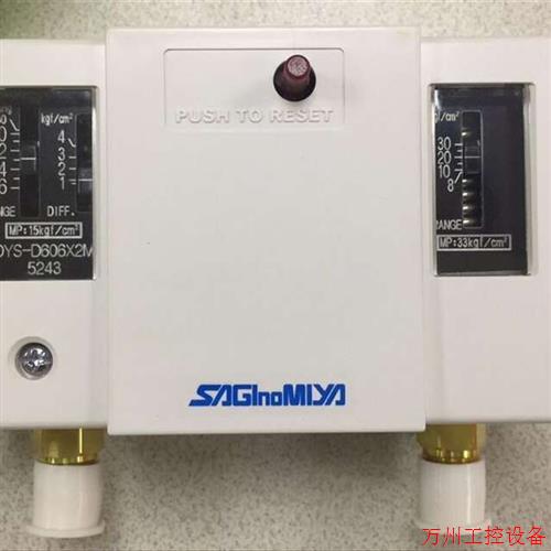 议价直拍不发:DYS-D606X,DYS-D606X2M/X2MM,DYS-D606X24M/X24MM,