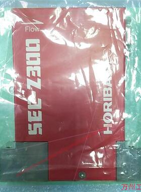 议价直拍不发:HORIBA SEC-Z313M O2 20 SCCM流量计