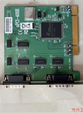 议价直拍不发:uPCI-400H卡