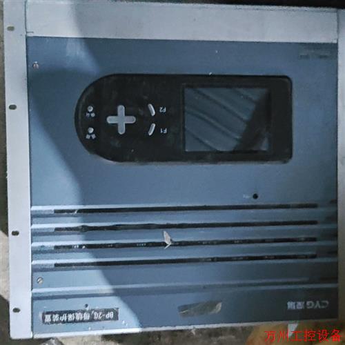 议价直拍不发:(议价)长园深瑞BP-2C母线保护装置,有懂得吗