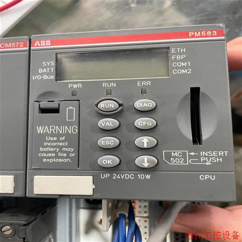 议价直拍不发:ABB PM583-ETH A5+CM572两个,标价为CM议价