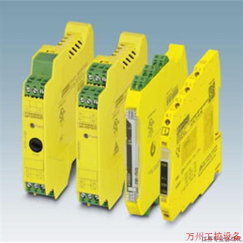 议价直拍不发:2986957耦合继电器PSR-SPP- 24DC/FSP/2X1/1X2要订