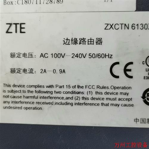 议价直拍不发:ZTE交换机ZXCTN6130XG-S,议价
