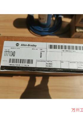 议价直拍不发:AB  1771IAD    AB罗克韦尔模块己开封,九成新