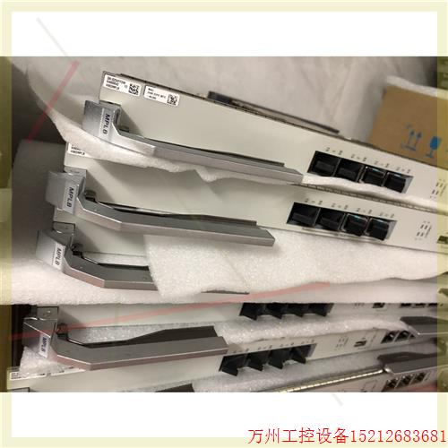 议价直拍不发:5800主控MPLB拆机95新903版本