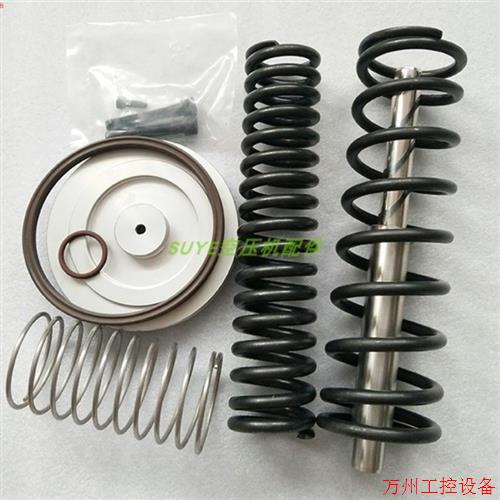 议价直拍不发:寿力维修02250141-648/88290003-548/88291006-993