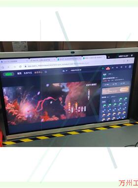 议价直拍不发:智慧屏 Ideahub