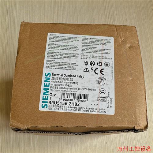 议价直拍不发:二手拆机件HITOP滑台气缸GXFR10X50BB