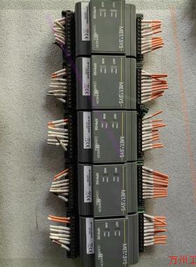 议价直拍不发:XP-9102-8304D 拆机江森模块 成色不错 功能正常