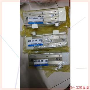 用到 議價直拍不發 SMC滑臺MXQ20 75ASF原裝 全 聯系