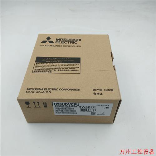 议价直拍不发:全新原装三菱PLC模块 Q26UDVCPU现货实物图