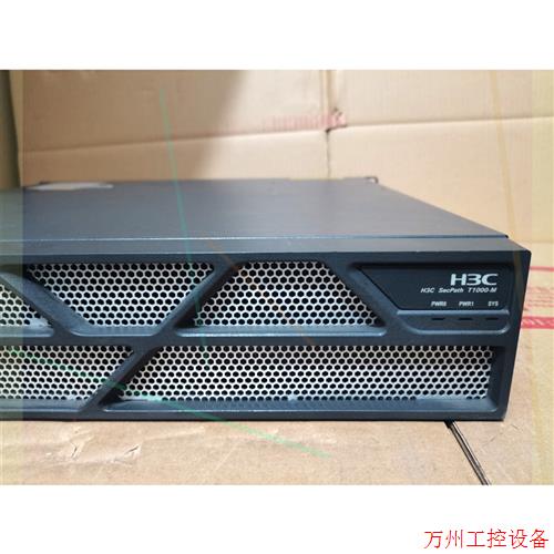 议价直拍不发:华三SECPath 网关T1000-M交换机.H3C双电华三