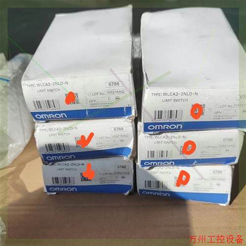 议价直拍不发:限位开关WLCA2-2NLD-N项目剩余原装120