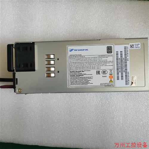 议价直拍不发:H3C/新 0231AAC0