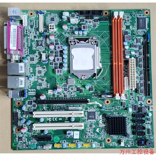 议价直拍不发:研华工控主板 AIMB-501A2 AIMB-501G2 V